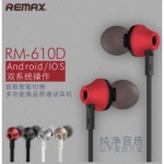 REMAX 線控 入耳式 耳機 RM-610D 麥克風 通話 輕巧按鍵 降噪